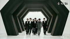 Super Junior - Super Girl