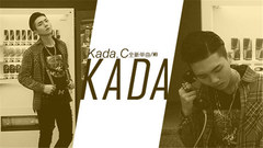 K A D A