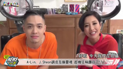 A-Lin邀J.Sheon合作新歌 拍摄MV上演灵魂互换