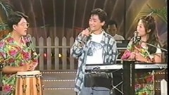 1994 彩虹假期 3/5