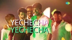 Yechacha Yechacha