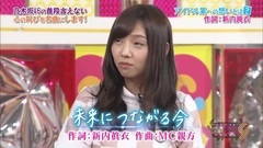 NOGIBINGO!9 ep03 17/10/30