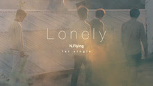 N.Flying - Lonely