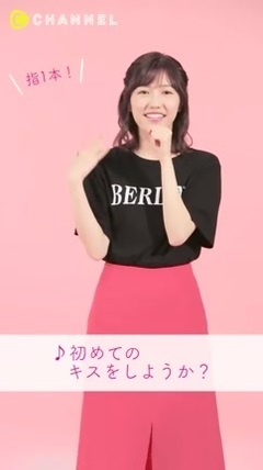 C CHANNEL AKB48 渡辺麻友 "ラブラドール・レトリバー"