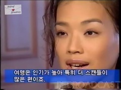 韩国媒体专访