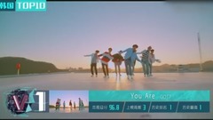 V榜TOP10 第44期 韩国榜