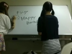 生うに.テスト"キング Happy Birthday !!!"