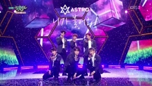 ASTRO - Crazy Sexy Cool - KBS音乐银行 现场版 17/11/03