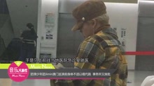 朴智旻 - 防弹Jimin澳门巡演前身体不适以唱代跳