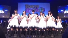 欅坂46「TOKYO IDOL FESTIVAL 2016」DAY2 第2部 16/08/06