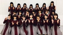 欅坂46  - サイレントマジョリティー