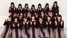 欅坂46  - 語るなら未来を…