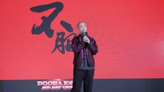 “开门大吉”Door Key厂牌发布暨2017嘻哈巡回演唱会启动仪式