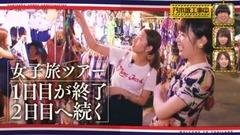 [坂道之诗] 乃木坂工事中 EP128