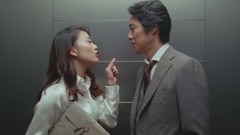 「会長」篇 CM