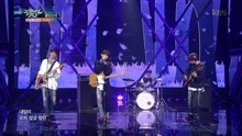 The Rose - Like We Used To - KBS音乐银行 现场版 17/11/10