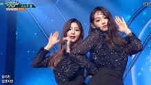 gugudan - Snowball - KBS音乐银行 现场版 17/11/10