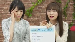 SHOWROOM 乃木坂46全国ツアーFINAL 東京ドーム公演振り返り特番!