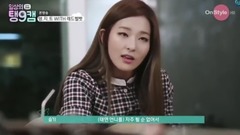 SEULGI 姜涩琪 翻唱一小段 泰妍 - I