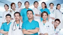 刘欢 - 永不放弃 电视剧《急诊科医生》片尾曲