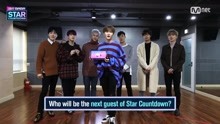 Star Countdown D-13