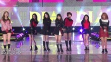 DIA（韩国） - DIA - Good night - 2017梦想演唱会IN平昌