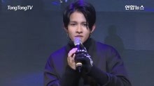 金Samuel - Never Let U Down Showcase舞台