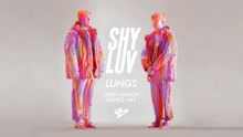 Shy Luv - Lungs (Gerd Janson Dance Mix [Audio])