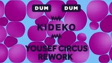 Dum Dum (Yousef Circus Rework [Audio])