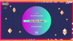 Mnet M!Countdown 2017 MAMA Nomination Special 17/11/16