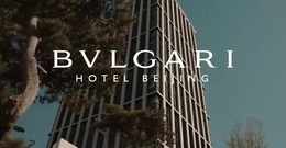 Bvlgari Hotel part.1