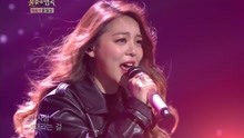 Ailee - 有爱人了 - 不朽的名曲 现场版 17/11/18