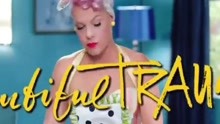 P!nk - Beautiful Trauma Trailer