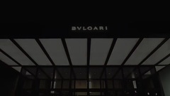 BVLGARI Hotel Beijing Inauguration