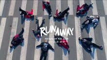 PENTAGON - RUNAWAY 预告1