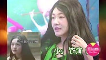 小Ｓ曝接演“道明寺家的女人”