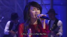工藤静香 - Blue Velvet 现场版