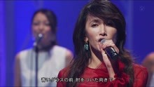 工藤静香 - 工藤静香  - 禁断のテレパシー 现场版