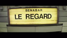 Le regard (Official Music Video)