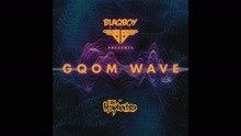 DJ Maphorisa,Oskido - Naja (Gqom Remix)