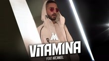 Vitamina (Audio)