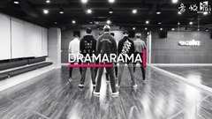 Dramarama(Dance Practice ver.)