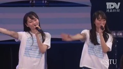 STU48瀬戸内7県ツアー山口公演