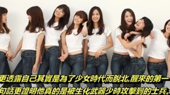 韩国对朝鲜广播歌曲Top5 除了少女时代的这几首也是生化武器!