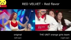 The Unit Red flavor 表演与原版对比(Red Velvet)