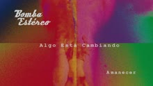 Algo Está Cambiando (Cover Audio)