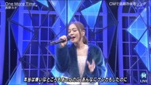 西野加奈 - One More Time 现场版