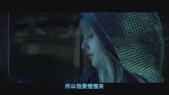 Taylor Swift - 准备好了吗 ...