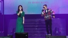 IU & 方大同 - 爱情不太顺 演唱会现场