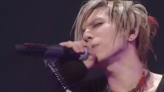 Acid Black Cherry - Black Cherry